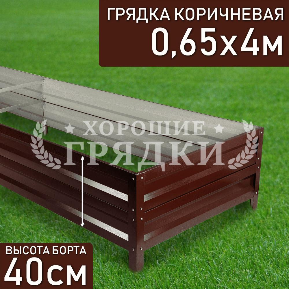 40-коричневая-065-4